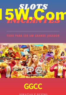 ggcc.com