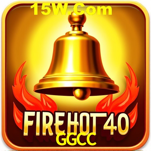 Security Systems GGCC