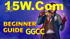 Basketball Betting GGCC